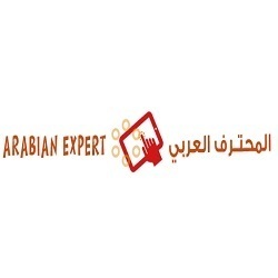 Arabian  Expert
